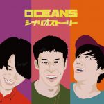 『OCEANS - シーズンズ』収録の『シナリオストーリー』ジャケット