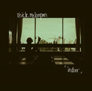 『おいしくるメロンパン - look at the sea』収録の『indoor』ジャケット