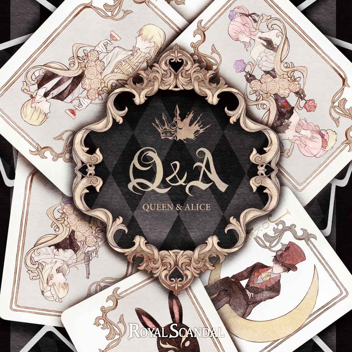 Royal Scandal - Chelsea (チェルシー) Lyrics (Romanized