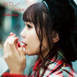 『斉藤朱夏 - しゅしゅしゅ』収録の『36℃/パパパ』ジャケット