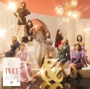 Cover art for『TWICE - Stronger』from the release『&TWICE』