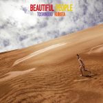 『久保田利伸 - Beautiful People ～Foreplay～』収録の『Beautiful People』ジャケット