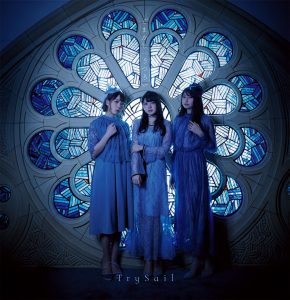 Cover art for『TrySail - Utsuroi』from the release『Gomakashi / Utsuroi』