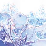 『YURiKA - 眠れる本能』収録の『Le zoo』ジャケット