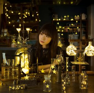 Cover art for『Yuiko Ohara - Yoru ni Nareba』from the release『Hoshi ni Namae wo Tsukeru Toki』