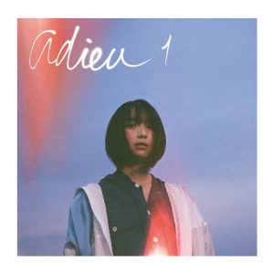 『adieu - 蒼』収録の『adieu 1』ジャケット