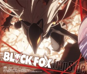 Cover art for『fripSide - BLACKFOX』from the release『BLACKFOX』