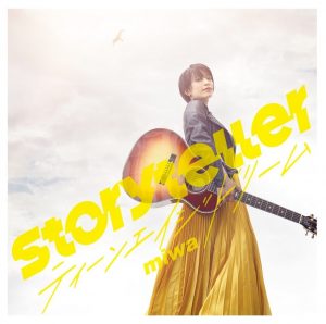 Cover art for『miwa - Storyteller』from the release『Storyteller / Teenage Dream』