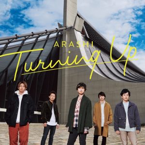 Cover art for『ARASHI - Turning Up』from the release『Turning Up』
