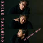 『EXILE TAKAHIRO - ON THE WAY ～愛の光～』収録の『ON THE WAY ～愛の光～』ジャケット