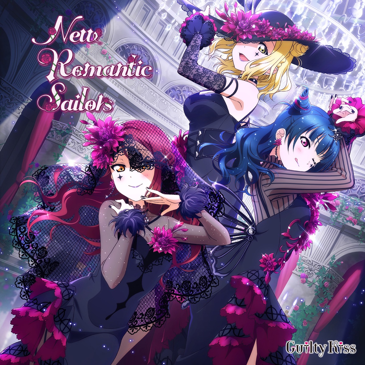 Cover art for『Guilty Kiss - Phantom Rocket Adventure』from the release『New Romantic Sailors』