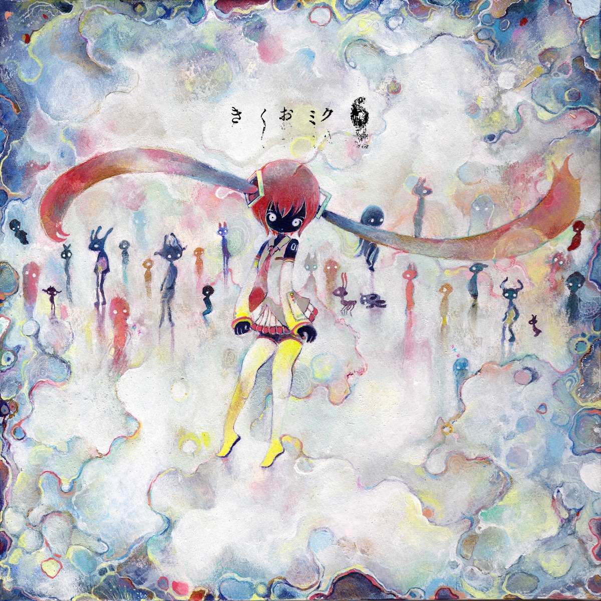 Cover art for『Kikuo - 愛を探して』from the release『Kikuo Miku 6