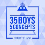 Cover art for『Happy Merry - Happy Merry Christmas』from the release『PRODUCE 101 JAPAN - 35 Boys 5 Concepts