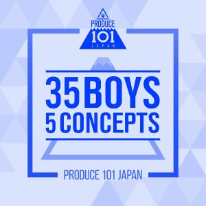 『ドレミファソラシドーミノ - DOMINO』収録の『PRODUCE 101 JAPAN - 35 Boys 5 Concepts』ジャケット