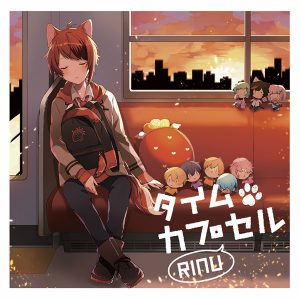 Cover art for『Rinu - Since 1998.』from the release『Time Capsule』