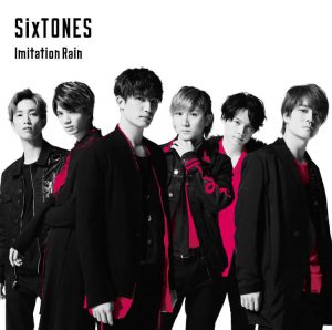 『SixTONES - Imitation Rain』収録の『Imitation Rain / D.D.』ジャケット