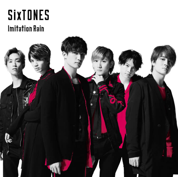 『SixTONES - SixTONES vs Snow Man ~ボイスドラマ~ 歌詞』収録の『Imitation Rain / D.D.』ジャケット