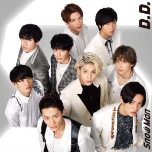 『Snow Man - Snow Man vs SixTONES ～ボイスドラマ～』収録の『D.D. / Imitation Rain』ジャケット