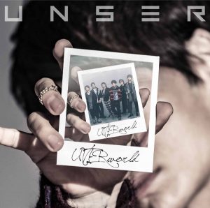 Cover art for『UVERworld - OXYMORON』from the release『UNSER』
