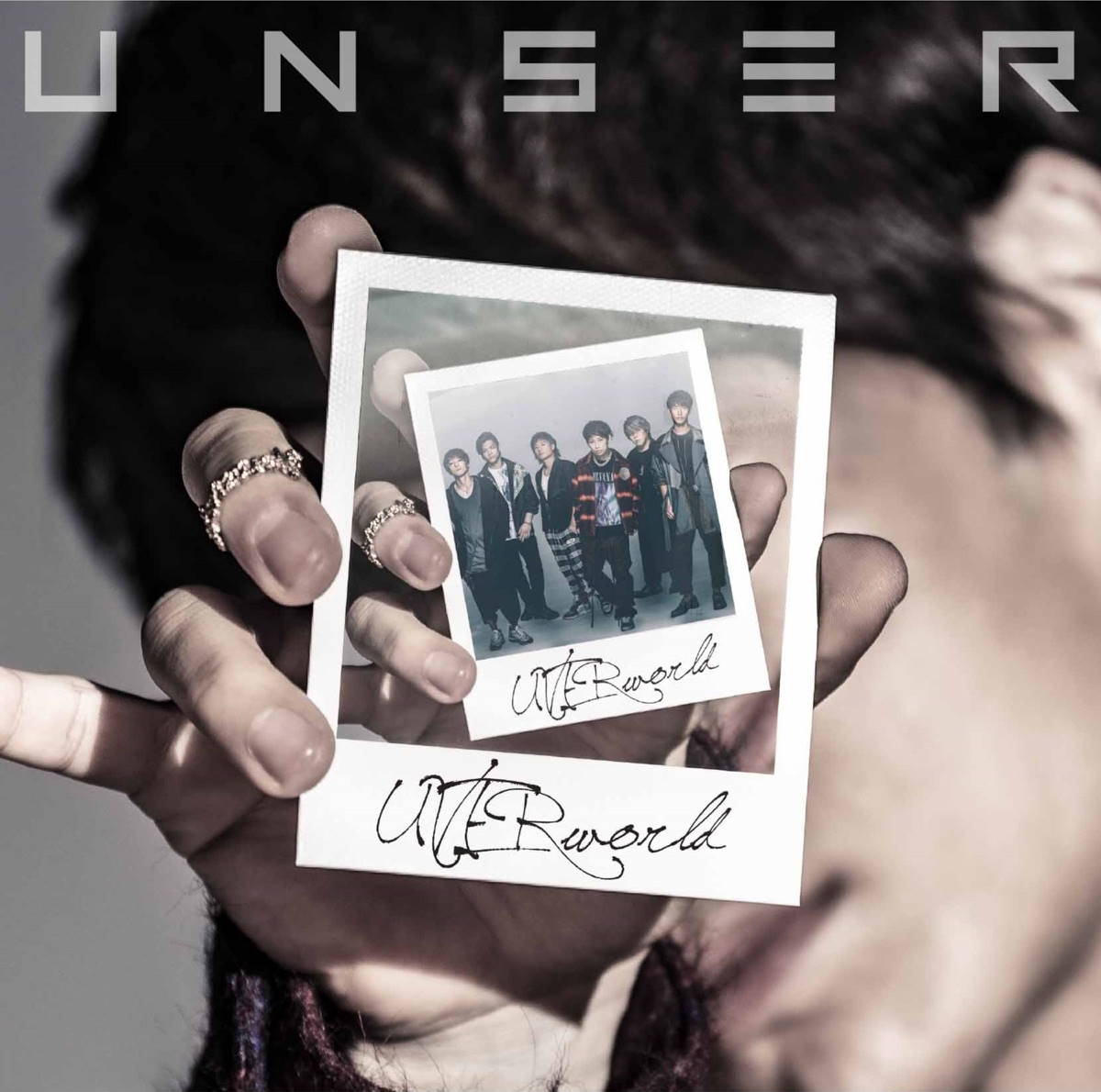 Cover for『UVERworld - OXYMORON』from the release『UNSER』