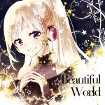 Cover art for『YuNi - Beautiful World』from the release『Beautiful World