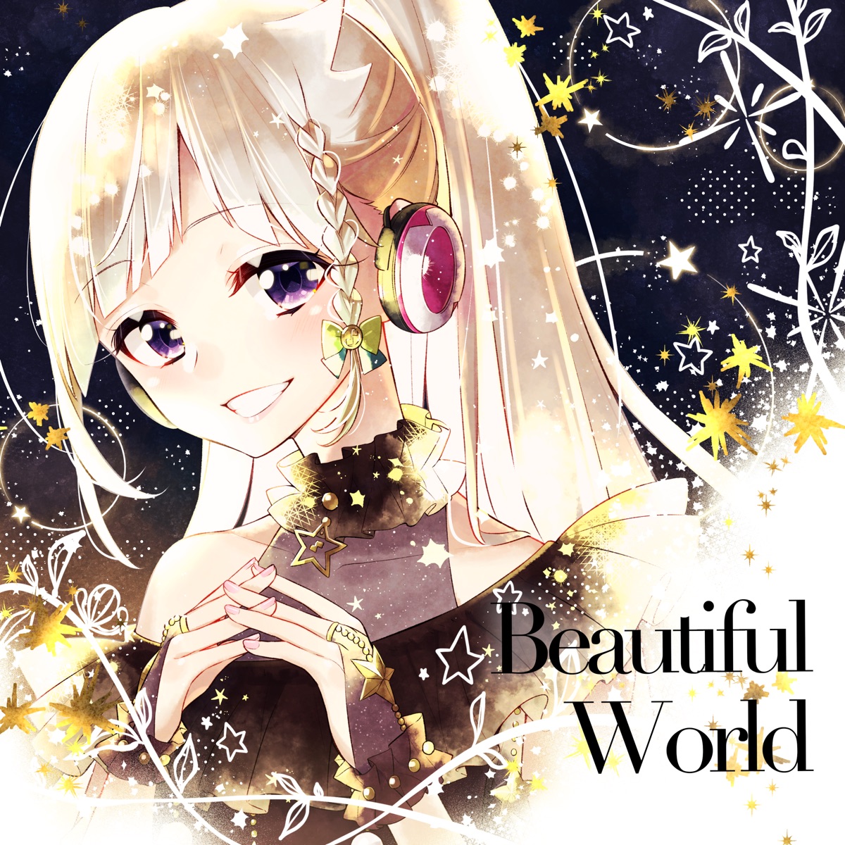 Cover art for『YuNi - Beautiful World』from the release『Beautiful World』