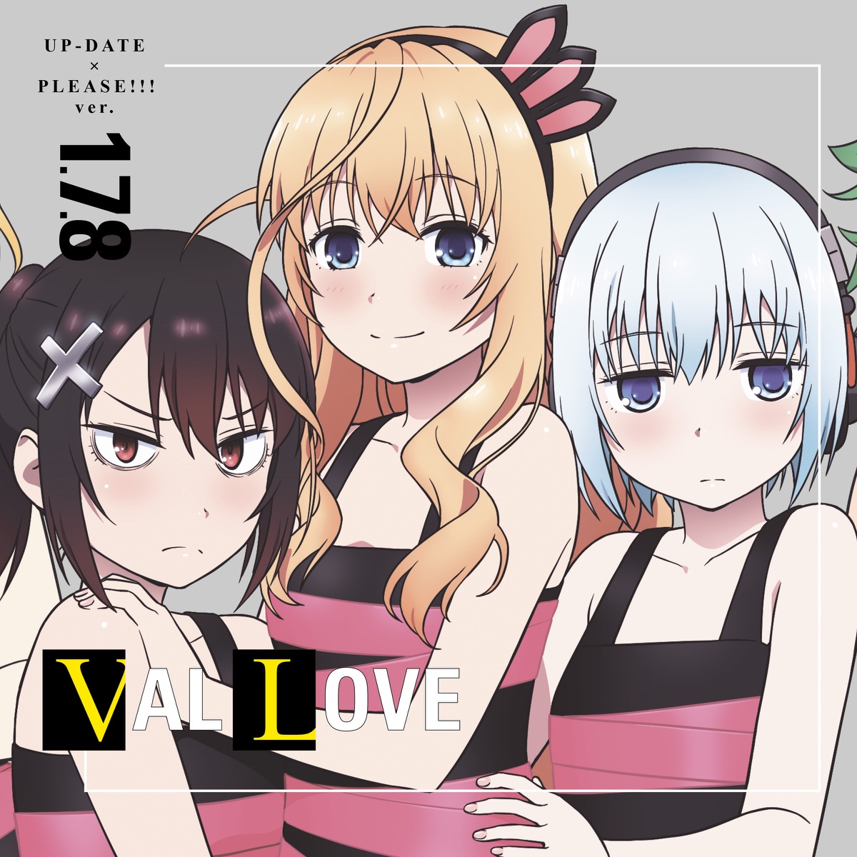『9姉妹 - UP-DATE × PLEASE!!!』収録の『UP-DATE × PLEASE!!! ver 1.7.8』ジャケット