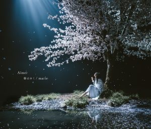 『Aimer - Run Riot』収録の『春はゆく / marie』ジャケット