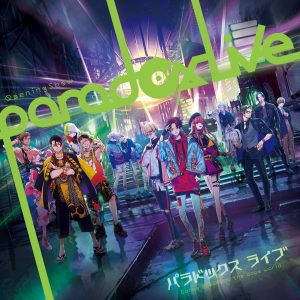 『BAE - BaNG!!!』収録の『Paradox Live Opening Show』ジャケット