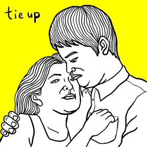 『バカリズムと - Tie up(フジファブリズム)』収録の『Tie up(フジファブリズム)』ジャケット