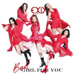 『EXID - Break My Heart』収録の『Bad Girl For You』ジャケット