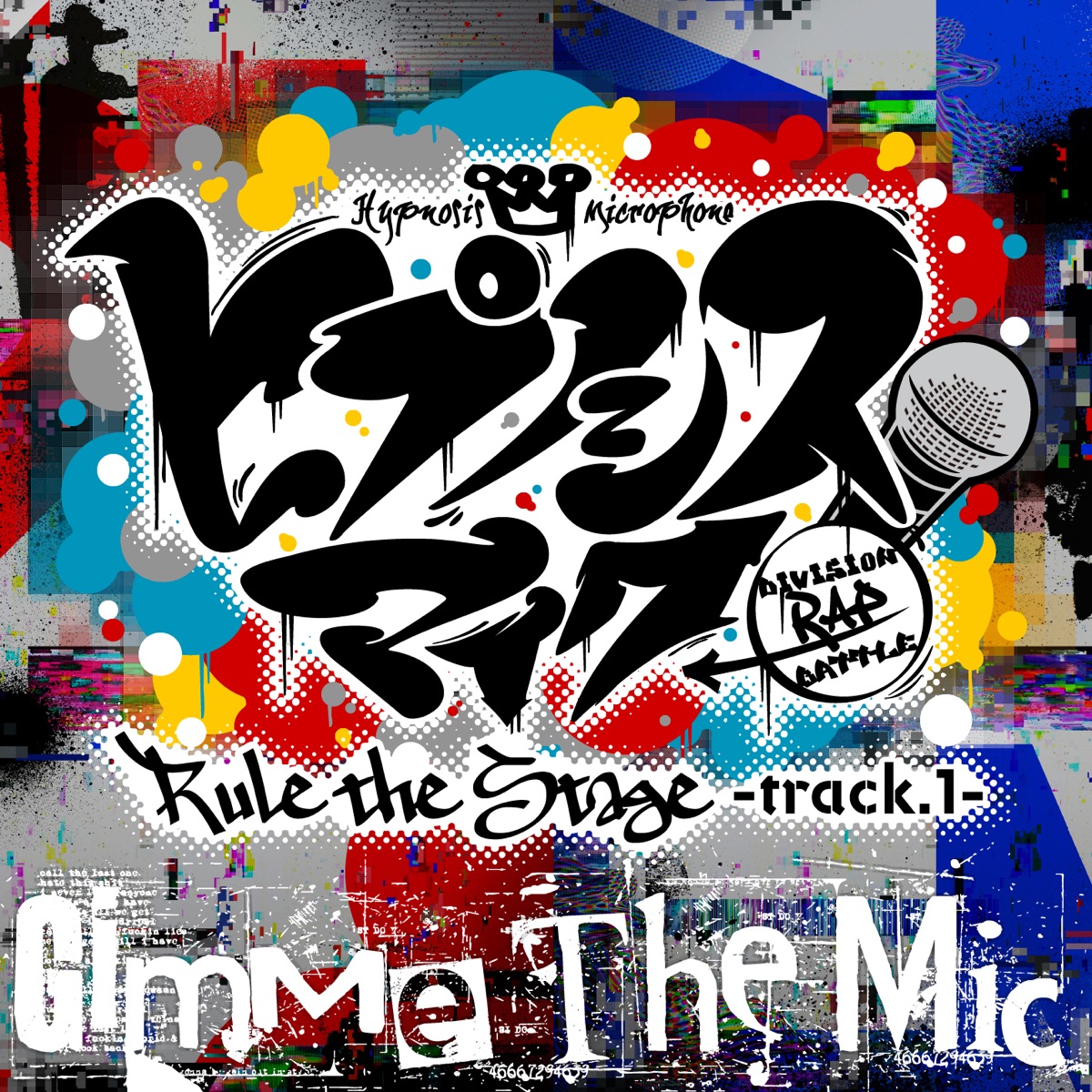 Cover for『Hypnosis Mic -Division Rap Battle- Rule the Stage (Buster Bros!!!・MAD TRIGGER CREW・North Bastard) - Gimme The Mic -Rule the Stage track.1-』from the release『 Gimme the Mic - Rule the Stage Track.1』