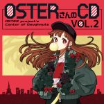 『OSTER project - kissing fish』収録の『OSTERさんのCD VOL.2』ジャケット