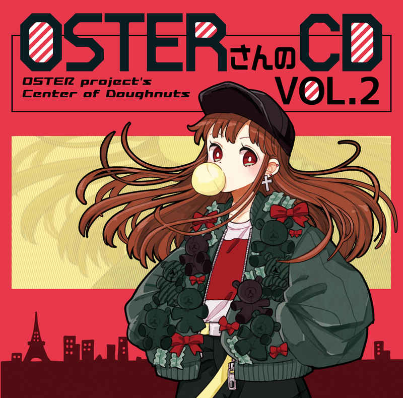 助手席ロードムービー 歌詞 Oster Project 歌詞探索 Lyrical Nonsense 歌詞リリ 助手席ロードムービー 歌詞 Oster Project 歌詞探索 Lyrical Nonsense 歌詞リリ