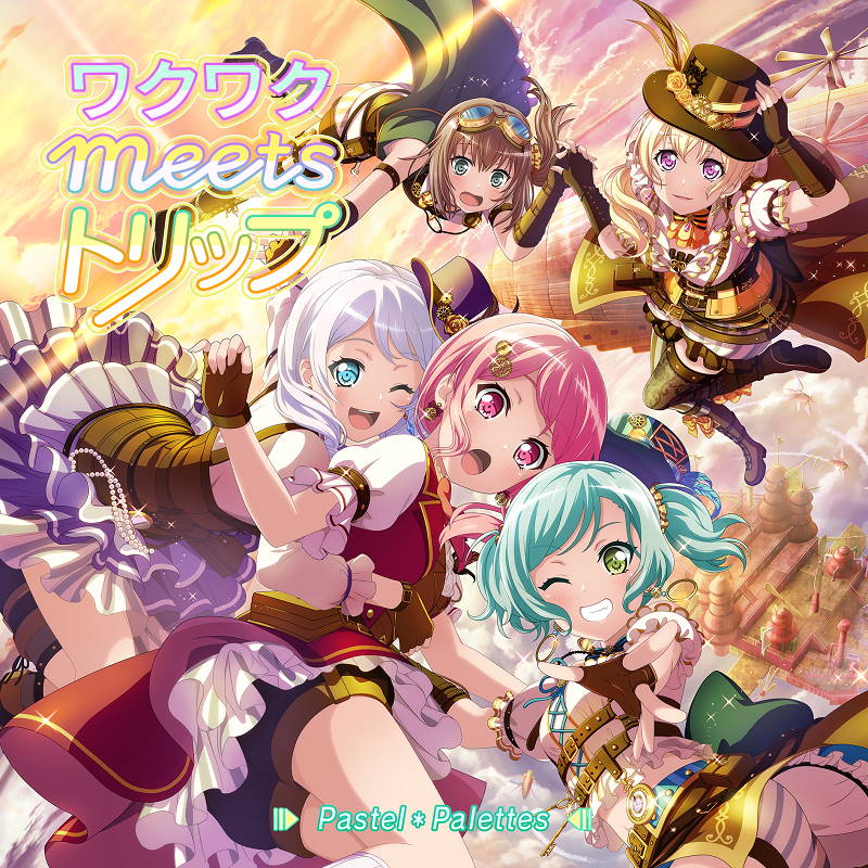 ぎゅっdays 歌詞 Pastel Palettes Lyrical Nonsense 歌詞リリ ぎゅっdays 歌詞 Pastel Palettes Lyrical Nonsense 歌詞リリ