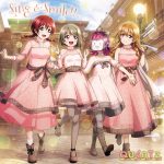 Cover art for『QU4RTZ - Sing & Smile!!』from the release『Sing & Smile!!』
