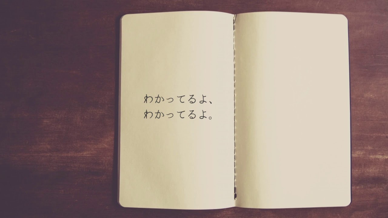 独奏 歌詞 Relu Lyrical Nonsense 歌詞リリ 独奏 歌詞 Relu Lyrical Nonsense 歌詞リリ