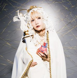 『Reol - ダリ』収録の『金字塔』ジャケット