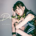 『鬼頭明里 - Tiny Light』収録の『Desire Again』ジャケット