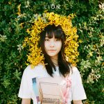 『坂口有望 - LION』収録の『LION』ジャケット