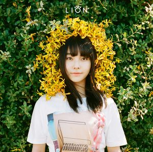 Cover art for『Ami Sakaguchi - Sarah』from the release『LION』