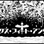 『Aqu3ra - シックス・フィート・アンダー』収録の『シックス・フィート・アンダー』ジャケット