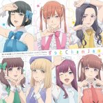 Cover art for『ChamJam - Zutto ChamJam』from the release『Zutto ChamJam』