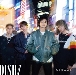 Cover art for『DISH// - Get Power』from the release『CIRCLE』
