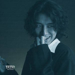 『藤井風 - 何なんw』収録の『何なんw』ジャケット