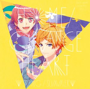 Cover art for『Natsugumi - Orange Heart』from the release『Home / Orange Heart』