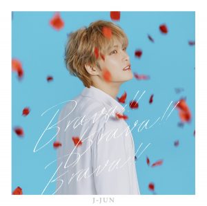 『ジェジュン - Ray of Light』収録の『Brava!! Brava!! Brava!! / Ray of Light』ジャケット