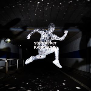 Cover art for『KANA-BOON - starmarker』from the release『Star Marker』