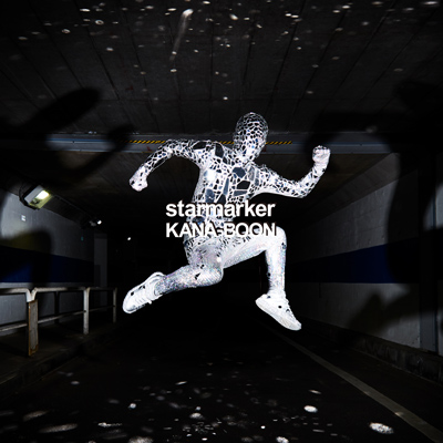 Cover image of『KANA-BOONstarmarker』from the Album『Star Marker』