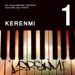 『KERENMI - ROOFTOPS feat.藤原聡 (Official髭男dism)』収録の『1』ジャケット